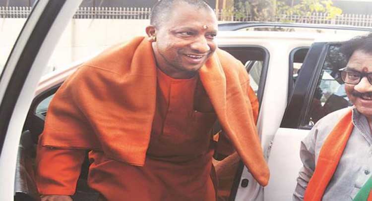 CM Yogi reachedAparna Yadav's organization Kanha Upwan